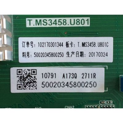 MAIN / RCA 50020345800250 / T.MS3458.U801 / 102170301344 / T.MS3458.U801C / 2025A001A0 / 2097A236A2 / 20170324 / MODELO RTU6549-B - Imagen 2